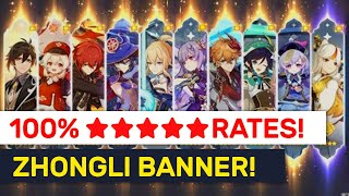 GET BETTER ★★★★★ Rates NEW Zhongli Banner Wish Guide  Genshin Impact [upl. by Terb]