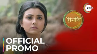 Rimli  Official Promo  Idhika Paul  Premieres February 15 On ZEE5 [upl. by Weitman]