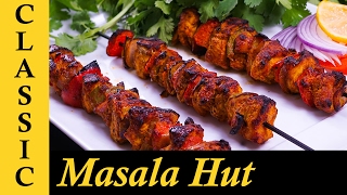 Chicken Tikka Recipe  Chicken Tikka Kebab Recipe  How to make Chicken Tikka at home [upl. by Spence]