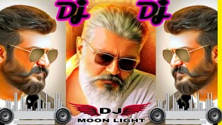 Mittai onnu potappa gana dj remix song  tamil dj remix song  tamil gana dj Song  gana dj remix [upl. by Eicram]