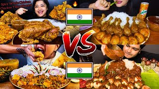 Mukbanger Eating Rice with curry🍛🤤 Indian vs indian  SP7SAM [upl. by Goulet]