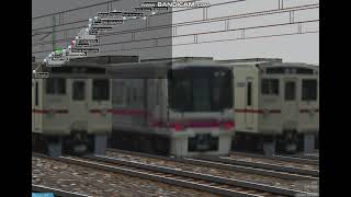 OPENBVE Keio Line Medai MaeCitosekarasuyama [upl. by Caravette]