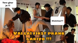 VAUJU LAI PITDA VAI LEY ESTO SAMMA GARYO MALAI 😂VAI LAI FINALLY PRANK GARIYO 😁 DANGER REACTION [upl. by Enilhtak]