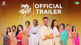 Subho Bijoya  Official Trailer  Kaushik G  Churni G  Bonny  Koushani  Rohan Sen  KichuKhan [upl. by Phail400]