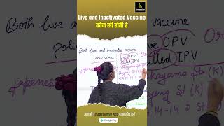 Live and Inactivated Vaccine  Lab Technician short Vaccine viralvideo dmlt bmlt [upl. by Cioban751]