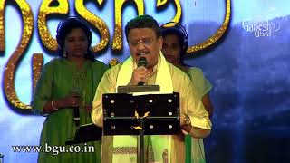 KANNADA NAADINA JEEVANADI  Jeevanadi  DrSPBalasubrahmanyam  56th Bengaluru Ganesha Utsava 2018 [upl. by Flieger60]