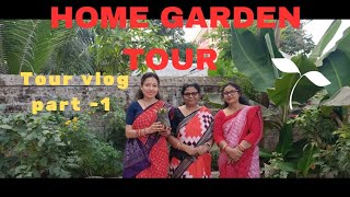 HOME GARDEN TOUR 🌿subscribe enjoyyoutube garden nature love [upl. by Urba526]