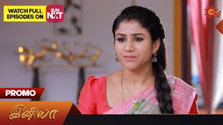 Iniya  Promo  01 Dec 2023  Sun TV Serial  Tamil Serial [upl. by Lubow817]