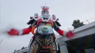 Kamen Rider Ghost Special Form  All Heisei Rider [upl. by Ranite344]