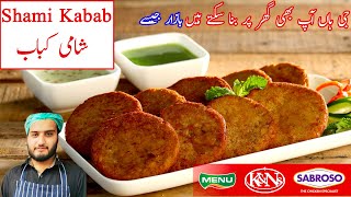 Chicken Shami Kabab Recipe  شامی کباب بنانے کا طریقہ  Best Shami Kabab at Home 6 months expiry [upl. by Wehttan]