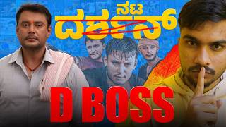 ದೀವಾನಾ  DEEWANA Kannada Full Movie  Ganesh Rachita Ram Priyanka Rao  Vee Kannada [upl. by Jarus98]