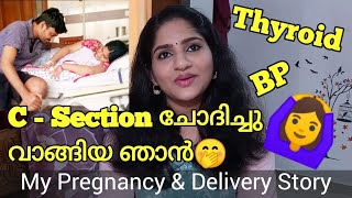 NT Scan in Pregnancy Malayalam  Double Marker Test  Pregnancy 3 Month Scaning Malayalam [upl. by Yaned866]