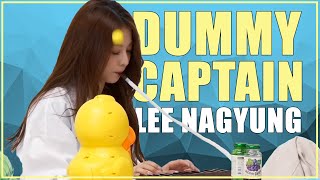 Dummy Captain LEE NAGYUNG fromis9 [upl. by Sherourd]