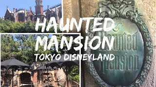 Haunted Mansion Ride  Tokyo Disneyland  HD  2017 [upl. by Orecic232]