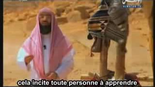 Lhistoire du Prophète Idris  Idriss  Enoch Alayhi Al Salam  ISLAM [upl. by Yraek]