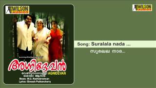 Suralala Nadha  Agnidevan Malayalam Audio Song  MG Sreekumar [upl. by Loren397]