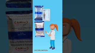 Renerve Plus Inj injection injection health youtubeshorts shorts facts [upl. by Falcone888]