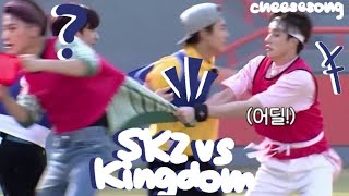 stray kids versus KD ft the legendary besties [upl. by Ycnaf]