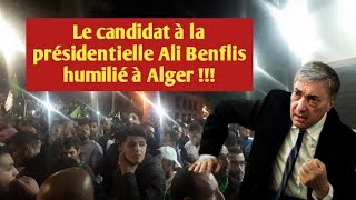 Ali benflis et les algérois  une rencontre inoubliable [upl. by Vivien]