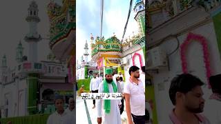 Makdum asraf pak dargah shorts video song kayali [upl. by Arat]