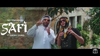 MO TEMSAMANI  SAFI FT SHEIKH TOUNSI صافيPROD HARUN BExclusive Music Video [upl. by Manuela405]