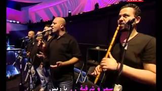 Melhem Zein  Ya Rayis amp Ya Sayf 3indak Ba7riya  Live [upl. by Oah992]