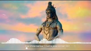 Aise Bhole Bankar Hai Baithe Jaise koi baat nahi  Bholenath  Song Audio [upl. by Moir]