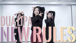 Dua Lipa  New Rules Choreography My Way Waacking Dance [upl. by Woolson428]