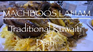 Machboos Laham Kuwaiti مجبوس لحم One of the National Dish of Kuwait How to make Machboos Laham [upl. by Publius]