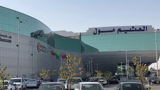 Al Othaim Mall In Riyadh KSA  Family Fun Time And Shopping 🛍️ [upl. by Ingles369]