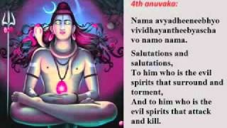 Sri Rudram lyrics and meanings [upl. by Ardle]