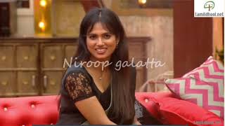 Niroop Paruthiveeran dance in BB Ultimate  Ramya likes Niroop dance in BBUltimate  Niroop [upl. by Otsuaf]