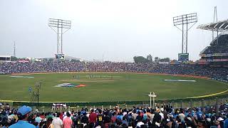 MCA Ground Pune Maharashtra Cricket Association Stadium Gahunje [upl. by Paige508]