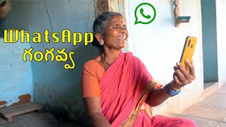 Whatsapp Gangavva  My Village Show Comedy [upl. by Agee210]