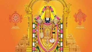 Ekadasi Special Mantras – Sri Srinivasa Stuti amp Mahatmiyam – Sacred Chants for Wealth amp Prosperity [upl. by Dnar393]