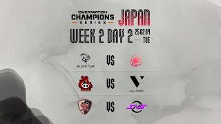 OWCS JAPAN 2025 Stage 1  Week 2 Day 2 [upl. by Defant]