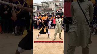 Sikh Games  Gatka  Khalsa ytshort shorts viralshorts [upl. by Linnea]