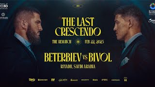 Artur Beterbiev vs Dmitry Bivol 2 Fight Breakdowns [upl. by Amikahs618]