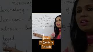 20 Words in ONE minute  Quick Vocabulary rootwordvocabulary vocabulary learnenglish shorts [upl. by Judy]