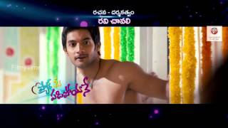 Snehamante Idera Full Length Telugu Movie  Akkineni Nagarjuna Movies  Nagarjuna Sumanth Bhoomika [upl. by Akimat500]