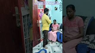 Not every woman wants your quotmoneyquotshortstamil husbandparithabangal cutebaby shortvideo vairal [upl. by Yltnerb]