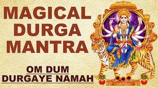 MAGICAL DURGA MANTRA  OM DUM DURGAYE NAMAH  FOR POWER amp PROTECTION  INSTANT RESULTS [upl. by Vergil174]