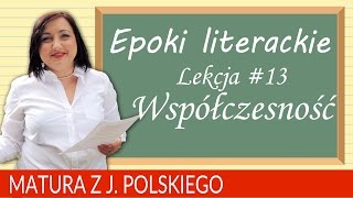 101 Epoki literackie literatura współczesna [upl. by Tolliver]