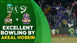 Excellent Bowling By Akeal Hosein  Peshawar vs Quetta  Match 25  HBL PSL 9  M1Z2U [upl. by Ioved955]