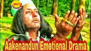 Kashmiri Drama Aakenandun  Latest Kashmiri Drama  New Kashmiri Drama [upl. by Annalla64]