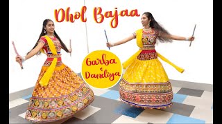 DHOL BAJAA  Dance Cover  Darshan Raval  GARBA  DANDIYA  Simple Steps  HaSi Dance Sisters USA [upl. by Irod]