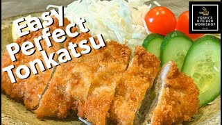 Restaurant Tonkatsu at home Japanese Pork Cutlet とんかつの作り方 [upl. by Peirsen276]