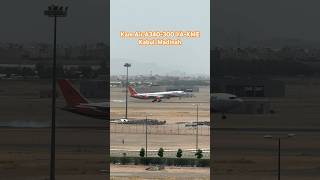 Kam Air A340300 YAKME Landing at Madinah Airport airbus aviation a340 [upl. by Irrak261]