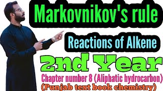 Markovnikovs Rule  Explaintion of Markovnikovs Rule  12th class chemistry  chno8 [upl. by Winona]