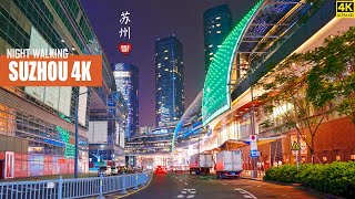 Suzhou Night Walk  An Ancient And Modern City  4K HDR  Jiangsu China  苏州  平江路  东方之门 [upl. by Proudfoot968]